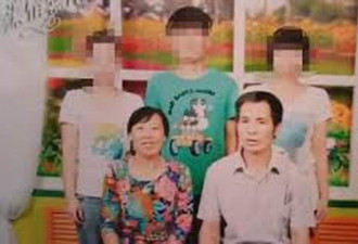 河北检方决定不起诉反杀案女生父母 律师回应