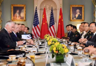 外媒：中美安全对话 中国首享&quot;亲密盟友待遇&quot;
