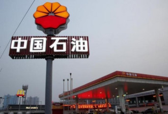 中国石油巨头掀成品油价格战 力夺市场