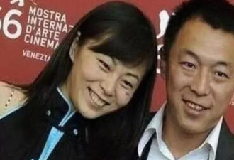 45岁黄渤老婆近照曝光 网友：难怪林志玲都不要