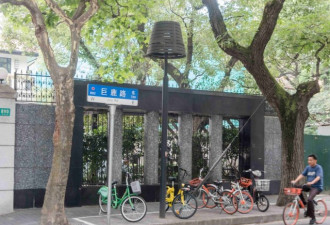 上海百年建筑被私拆 业主遭罚3000万