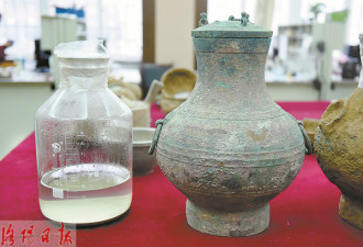 西汉大墓出土青铜壶盛7斤液体 不是美酒竟是…