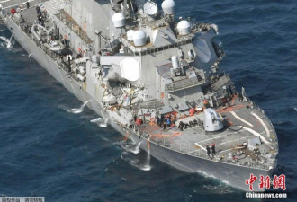 美军舰与货轮相撞:宙斯盾雷达变形 舰长重伤