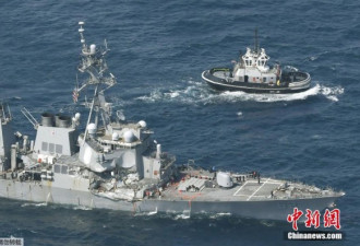 美军舰与货轮相撞:宙斯盾雷达变形 舰长重伤