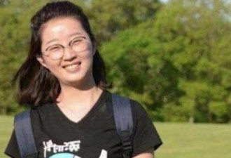 免去死刑？章莹颖案再生变故 延期到6月3日开审