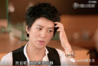 产后抑郁险离婚！看了袁咏仪的经历，还敢生吗