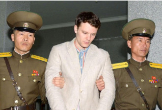 朝鲜首次回应谋杀美大学生：这个是谜