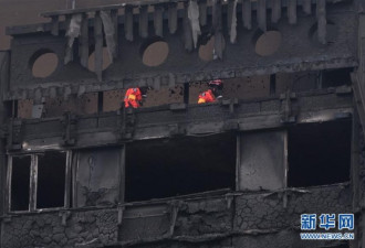 惨剧！伦敦居民楼火灾死亡人数上升至30人