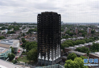 惨剧！伦敦居民楼火灾死亡人数上升至30人