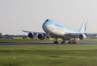 波音终于宣布 “空中女王”波音747客机退役