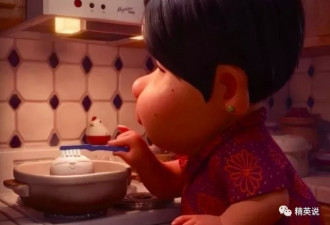 华裔导演用一部中国风动画刺痛了亿万中国父母