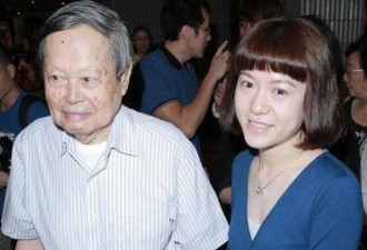 43岁翁帆与97岁杨振宁近照曝光 越来越年轻