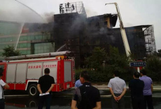 天津一酒店发生火灾 过火面积约3900平米