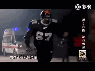 他是中国网上被嘲讽最多老外之一终于洗刷冤屈