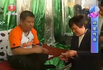 曾被关橱窗48小时耍宝供人参观？成功非偶然！