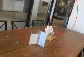 多伦多中餐馆再次被砸抢 顺走300刀现金7个iPad