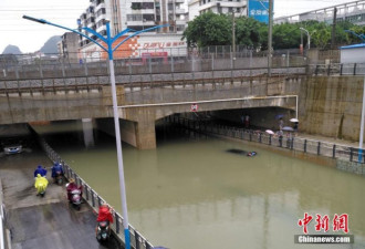桂林暴雨袭城致多处内涝 部分学校停课