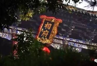 他深受康熙器重 冒杀头风险在老家盖“故宫”