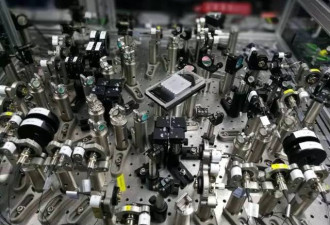 中国量子计算机每秒5万次加法 为何轰动世界