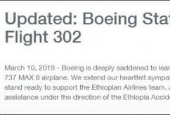埃航坠毁后，波音取消新机777X亮相 可载425人