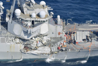 美舰日本海域相撞事故原因初步查明