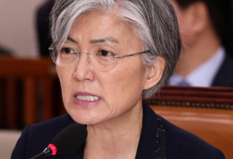 韩国迎首位女外长 中韩关系何去何从？