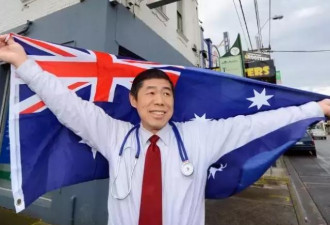 澳洲官方宣布：澳洲已经是亚洲人的天下了！