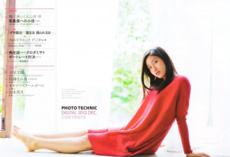 绝美日本女孩,是岛国少有的敢于素颜见人的艺人