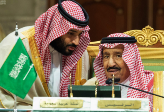 沙特国王父子失和 国王出访时突然撤换其禁卫队