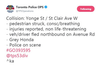 Yonge St Clair一行人受伤