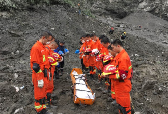 四川山崩找到祸因…15名失联者确认安全