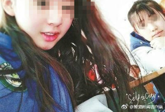 奸杀女同学嫌犯判无期法院:未成年但不从轻处罚