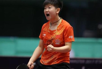 惊天逆转！16岁中国乒乓小将日本夺冠