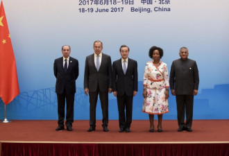 中国首开金砖国家外长会 印度外长缺席