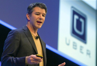 Uber CEO被投资者逼退内幕：酒店释兵权