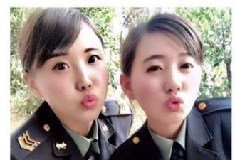 台军募兵广告新来的妹子配女兵噘嘴照片被撤