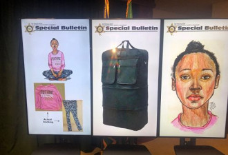 加州女童弃尸案 警方发照片 头部和身体被装袋