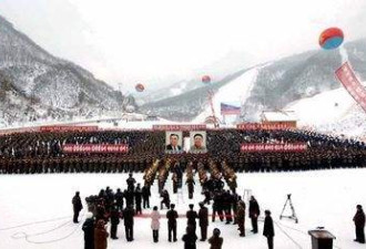 朝鲜滑雪场：金正恩5次亲临 有卡拉OK互联网