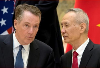 贸易战收官 到底谁胜谁败
