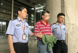 潜逃4年 加拿大首次遣返中国犯罪嫌疑人