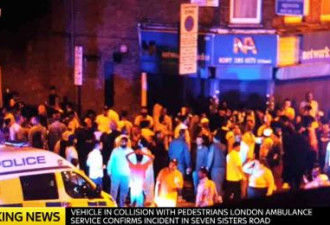 伦敦“逆向恐袭”事件：针对清真寺附近穆斯林