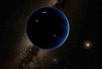 太阳系边缘发现一颗神秘物体 可成第10大行星