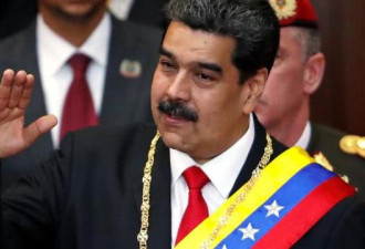 委内瑞拉最高法院：瓜伊多将面临30年监禁