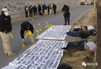 墨西哥“最血腥月”后 警队司令当众被杀