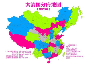 日本网民:很多国家侵略过中国,为什么就恨日本?