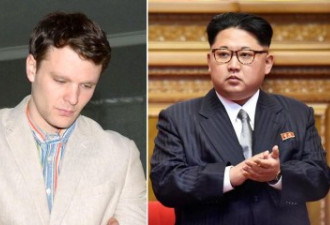 美大学生劳改惨死：传因拿金正恩照片包鞋