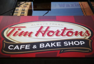加拿大Tim Hortons 加盟店起诉新东家索偿$5亿