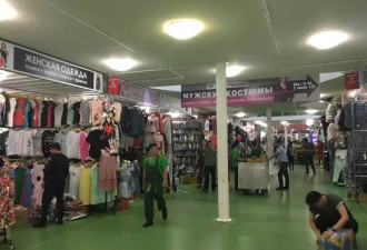 10分钟赚10万$!中国人在俄国这样做生意