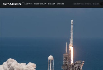 SpaceX第二次成功发射并回收重复使用的火箭
