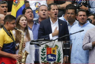 瓜伊多不顾逮捕威胁重返委内瑞拉